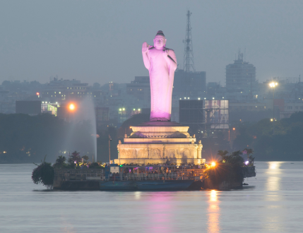 Jobs in Hyderabad - Find your next career move